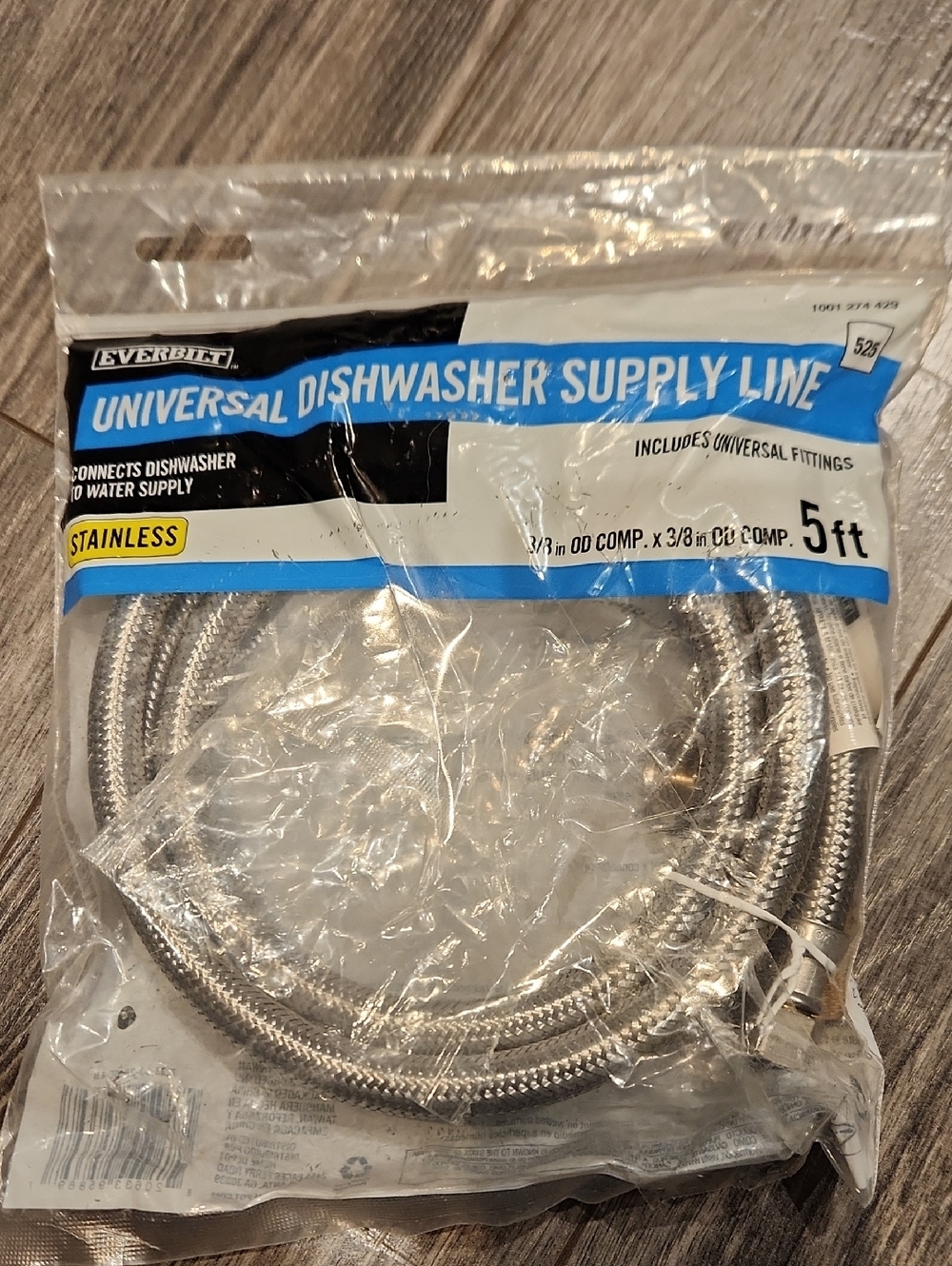 NWT Everbilt Universal Dishwasher Supply Line - Stainless 5ft 3/8" Compression